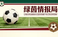 乐鱼体育在线-杰米-李·内皮尔